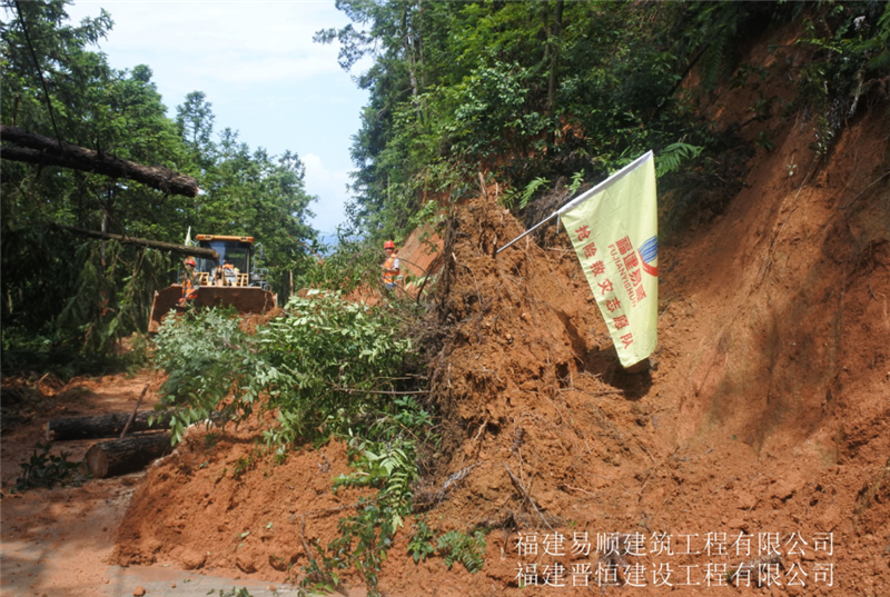 福建易順，晉恒建設(shè)，奔走于災(zāi)后重建前線