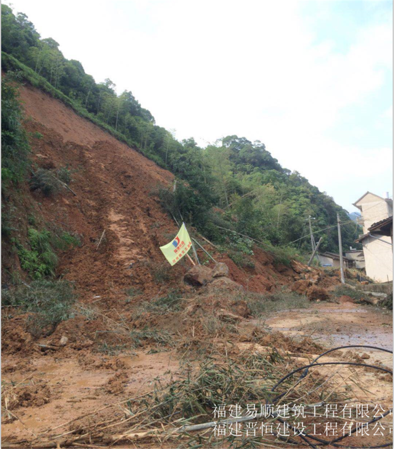 福建易順，晉恒建設(shè)，奔走于災(zāi)后重建前線