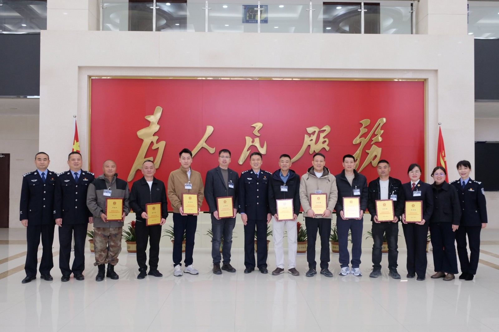 熱烈祝賀易順建工集團有限公司總經理李晉恒受聘松溪縣公安局黨風政風警風監(jiān)督員